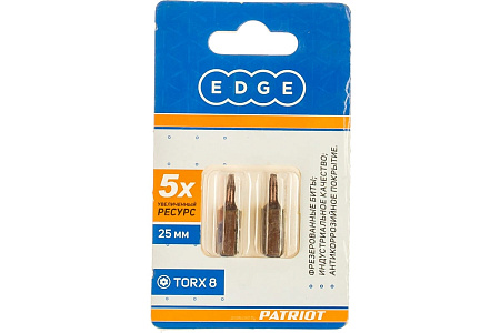 Бита звездочка Т 8х25мм (2шт) фрезерованная S2 хвостовик1/4"С EDGE PATRIOT *1/20