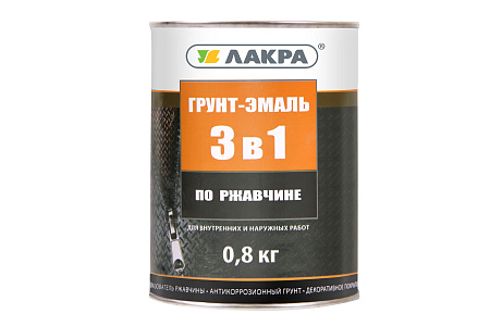 Грунт-эмаль по ржавчине серая 1,7 кг Лакра *1/3/264