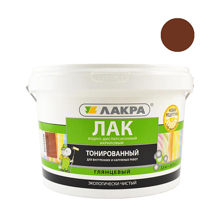 Лак акриловый для наружных и внутренних работ тонированный Махагон 2,5 кг Лакра *1/144