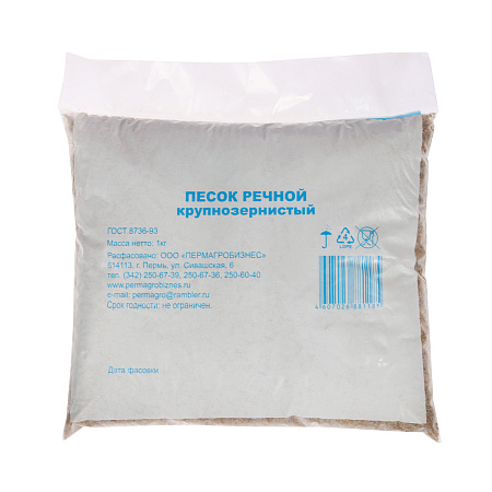 Песок речной крупно-зернистый 1кг Пермагробизнес *20/1080