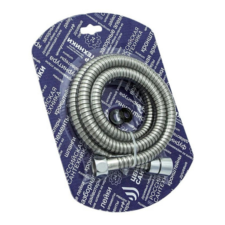 Шланг для душа 2,0м Люкс ЦС-2000 нерж. (Подольск) *1/50