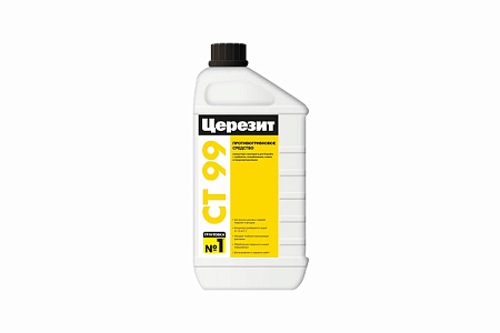 Средство противогрибковое (концентрат) СТ99 1л Церезит *12
