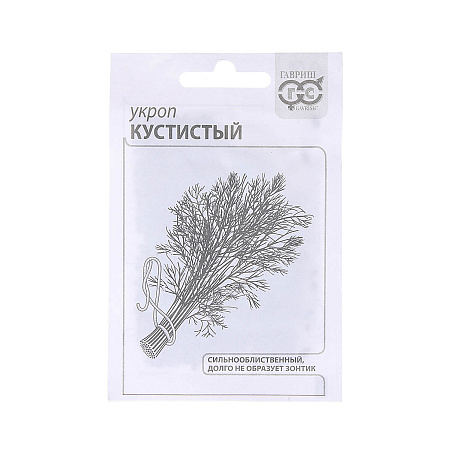 Семена Укроп Кустистый  2гр БЕЛ Гавриш *20/200