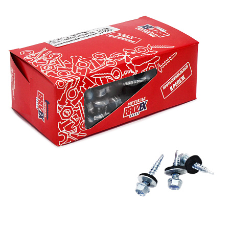 Саморезы кровельные BROZEX коробка 4,8*29 (100шт) цинк   *6