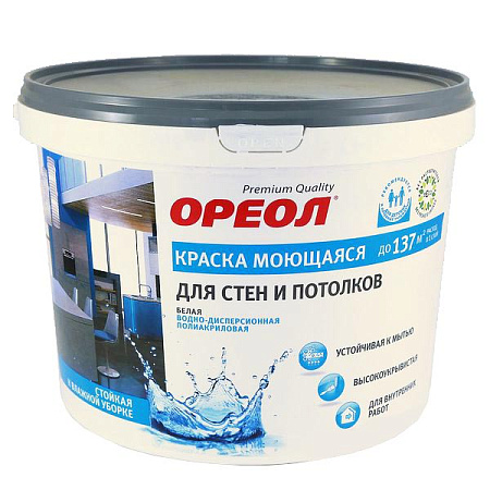Краска акриловая для стен и потолков 6,5 кг Ореол  моющаяся *2/70