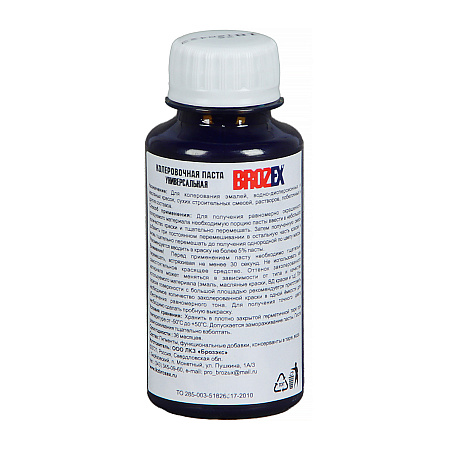 Колер паста синий №18 0,1 л BROZEX *6/108