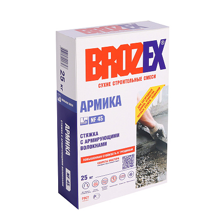 Стяжка для пола Армика NF 45 25кг BROZEX *1/56