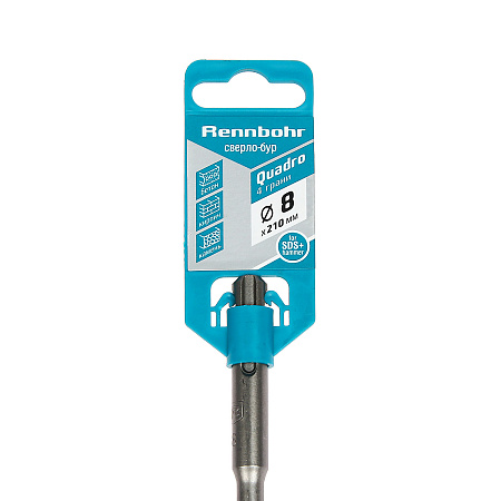 Бур по бетону  8*210мм SDS-plus 4 грани (510821) Quadro Rennbohr *1/25