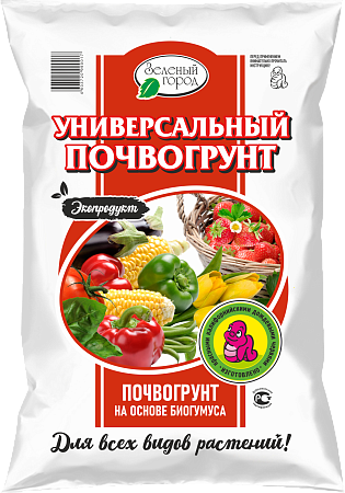 Почвогрунт универсальный  5л на основе биогумуса  "Зеленый город" *8/240
