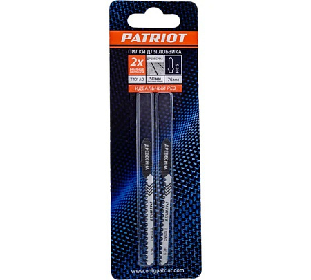 Пилки для лобзика по дереву 50мм/1,4 (2шт.) EDGE Т101АО *10/50