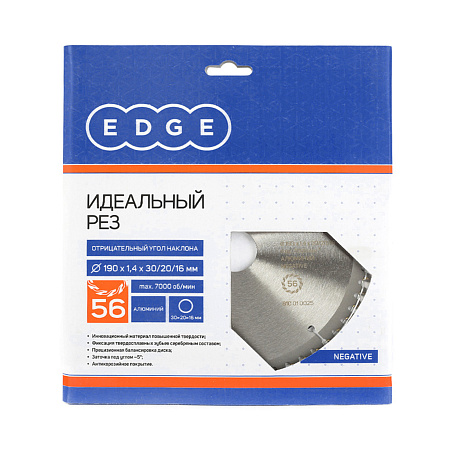 Диск пильный 190*30/20/16мм 56 зубьев по алюминию (810010025) EDGE PATRIOT *1/10