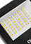 Прожектор светодиодный 30Вт 4,0K IP65 холодный Онлайт OFL-30-4K-BL-IP65-LED 71657 *1/30/50