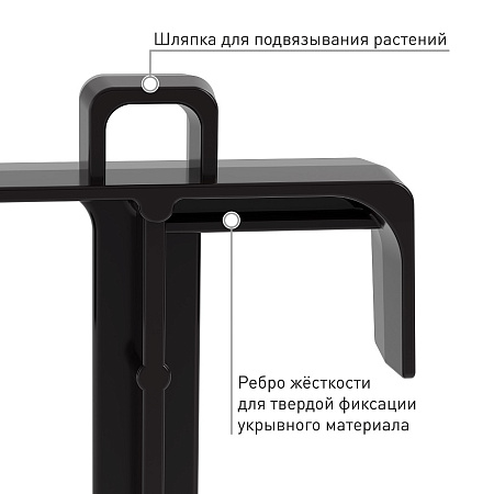 Колышки садовые д/крепления Уукрывн.мат-ла,Геотекстиля,Шланга пластм. дл.185мм,10ШТУК М8586 *1/10