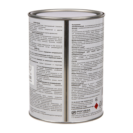 Масло для террас, лестниц, полов бесцветный 0,75 л Акватекс *1/6/576