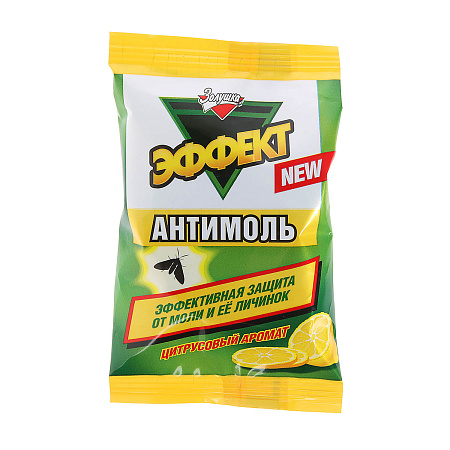 Средство от моли Антимоль ЗОЛУШКА Эффект Цитрус контейнер (И22-3) (Москва) *50