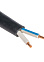 Кабель ВВГнг-LS 2*2,5 (20м) ГОСТ *1
