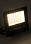 Прожектор светодиодный 30Вт 4,0K IP65 холодный Онлайт OFL-30-4K-BL-IP65-LED 71657 *1/30/50