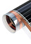Теплый пол пленочный комплект "Теплолюкс" SlimHeat 220Вт/ширина 0,5/S обогрева 1кв.м *1