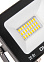 Прожектор светодиодный 20Вт 4,0K IP65 холодный Онлайт OFL-20-4K-BL-IP65-LED 61946 *1/50
