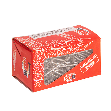 Гвозди строительные 2,0*40 300гр BROZEX *10