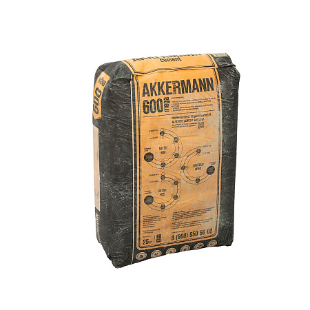 Цемент 25 кг ЦЕМ I 52,5Н(ПЦ600) Стретч-Бег AKKERMANN *56