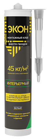 Жидкие гвозди интерьерные 400г белый ЭКОН 1378381 *6/12