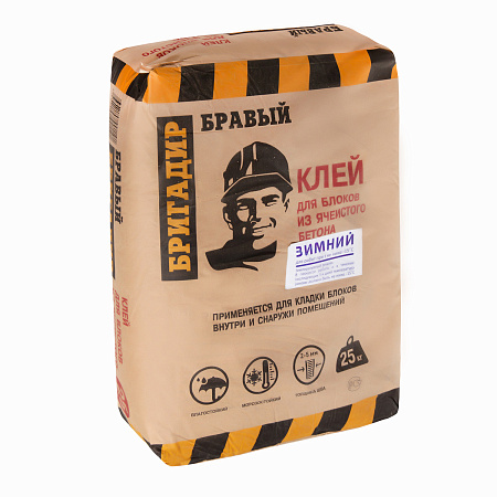 Смесь монтажно-кладочная КСБ-17 25кг ЗИМА БРАВЫЙ БРИГАДИР *1/56