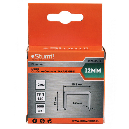 Скоба для степлера мебельного тип140 12х10,6х1,2мм 1000шт арт.1071-03-12 STURM *1/20/100