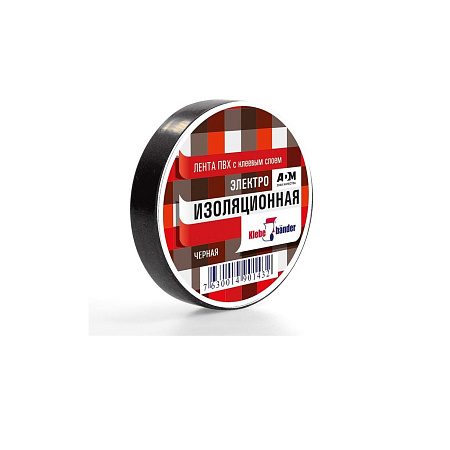 Изолента ПВХ 15мм х 20м ЧЕРНАЯ Klebebander 506 *8/200