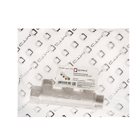 Коллектор 3 выхода НР 3/4"х1/2" CTM C3MM3412 *1/2