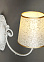Бра N2324/1W  WG  1*40W E27 (h=290 w=150 l=400)  VERNER LIGHTING *1