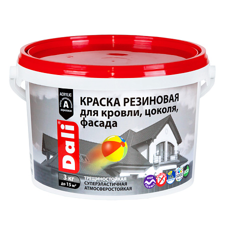 Краска резиновая для кровли цоколя фасада 3 кг DALI  База А*1/120