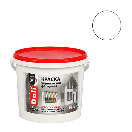 Краска акриловая фасадная 5 л ДАЛИ укрывистая*1/60