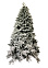 Елка  искусственная пластиковая "Саратовская" заснеженная 2,1м литая *1