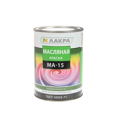 Краска масляная МА-15 белая 0,9 кг Лакра * 1/10/590