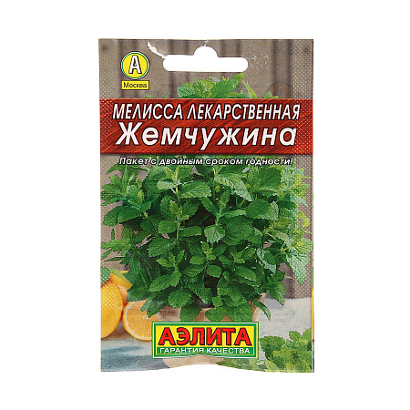 Семена Мелисса лекарственная Жемчужина 0,1гр Аэлита Лидер *10/500