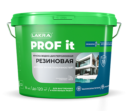 Краска резиновая для всех типов поверхностей 6 кг Лакра PROF IT  *1