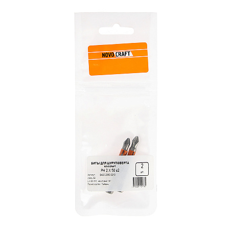 Бита крестовая PH2*PZ2*50мм (2 шт) 2-х сторон.хвостовик1/4"Е (336003) Corebit NOX *1/10/50/100