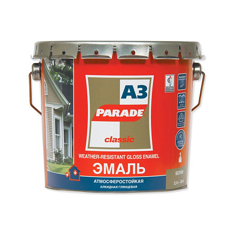 Эмаль алкидная белая 2,5 л PARADE  А3  универсальная***   *1/3/144