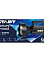 Фонарь прожектор СТАРТ аккумулятор 1200mAh LHE 515-B1 Black *1/40