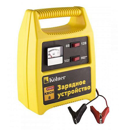 Устройство зарядное для автомобильного аккумулятора  6В/12В 8А KBCH 8 Kolner *1/10