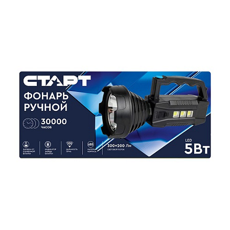 Фонарь прожектор СТАРТ аккумулятор 1200mAh LHE 515-B1 Black *1/40