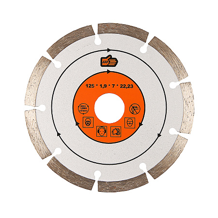 Диск алмазный 125*22,23*1,9мм по бетону/камню сегментный арт.6881020 "888"*1/50/100