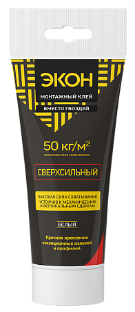 Жидкие гвозди сверхсильные 200г белый туба ЭКОН 1378329  *6/12