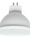 Лампа светодиодная 8,0W-220V GU5.3 MR16 6.5K холодный  матовая Ecola 51x50 M2RD80ELC *10/100