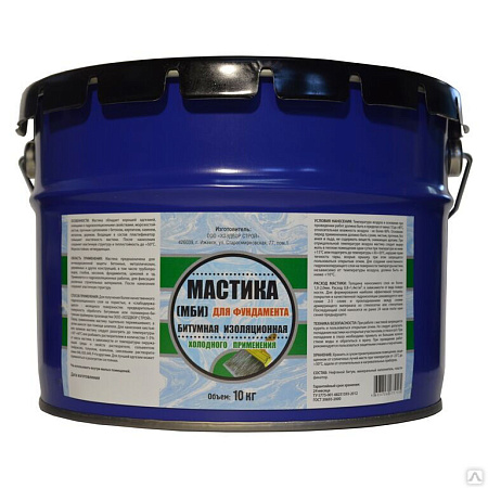 Мастика битумная изоляционная МБИ 10 кг для фундамента  ХозДвор *1/55