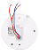 Датчик движения потолочн. ДДП-01 1100Вт IP33 TDM SQ0324-0004 *1/50