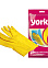 Перчатки латексные с хлопк.напыл. Желтые 1пара р-р "XL" 092060 "York"  *12/144