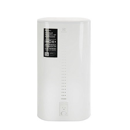 Водонагреватель электрический накопительный Electrolux EWH 50 Citadel *1