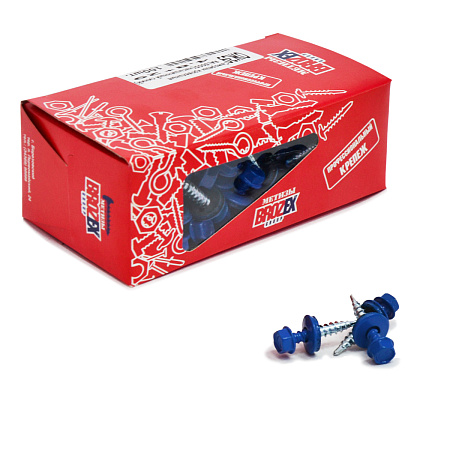 Саморезы кровельные BROZEX коробка 4,8*29 (100шт) RAL 5005 насыщенный синий *6